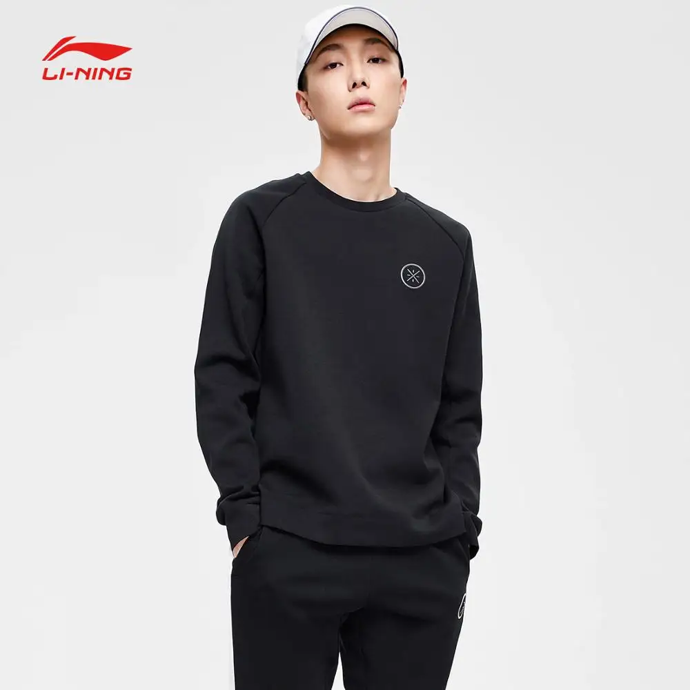Li-Ning мужской свитер серии Уэйд, 3D облегающий обычный крой, 66% хлопок, 34% полиэстер, подкладка, комфортная Спортивная толстовка с капюшоном AWDN899 MWW1499
