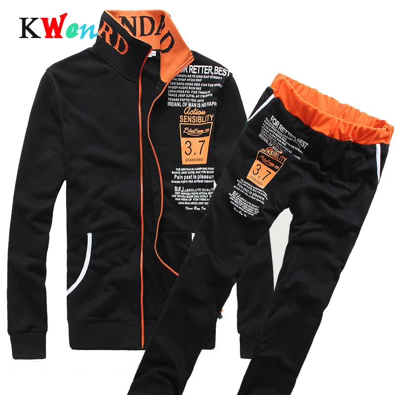 Спортивный костюм мужской из куртки на молнии с капюшоном и брюк|Мужские