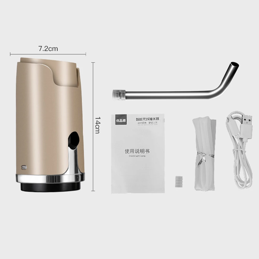 Электрический диспенсер для воды бутылка насос питьевой галлон USB зарядка