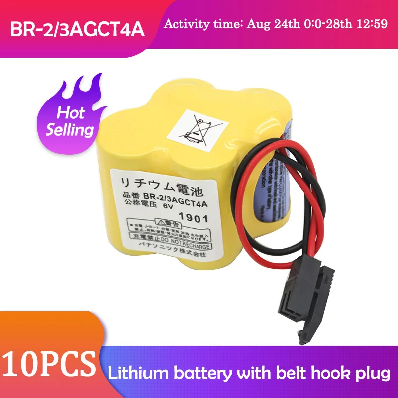 10 шт./упаковка литий ионные батарейки|6 v battery|battery 6 vbatteries batteries |