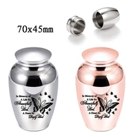 70x45mm keepsake urn for human ashes aluminum alloy mini urn heart small ash urn ashes holder %e2%80%8bdecorative funeral urn