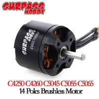 surpass hobby brushless motor c4250 c4260 c5045 c5055 c5065 c6354 14pole wacc for uav aircraft multicopters rc plane helicopter