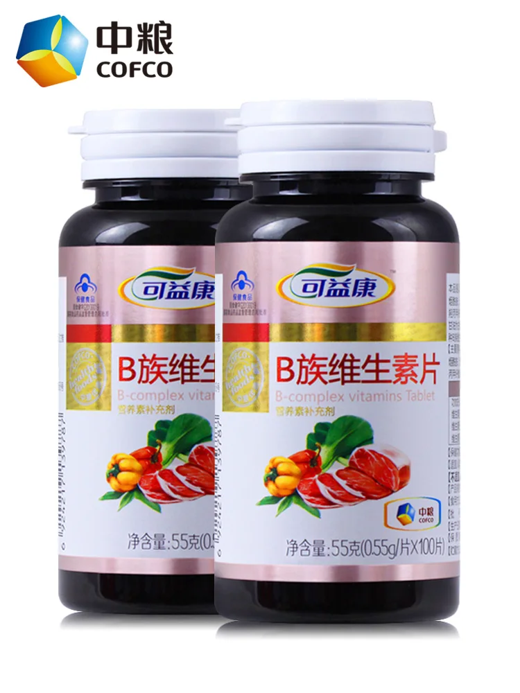 

Two bottles of cofco to merchant compound vitamin b group vb b2b6aceb1 d b vitamin