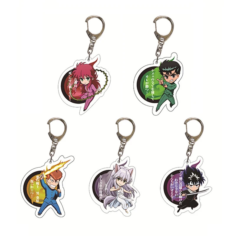 

New Yu Yu Hakusho Keychain Gift Urameshi Yuusuke Figure Double-sided Acrylic Key Chain Old Anime Key Ring Bag Pendant Trinkets