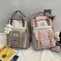 japan korea backpack women large capacity school backpack tote rucksack for girls fashion patchwork panelled laptop travel bags