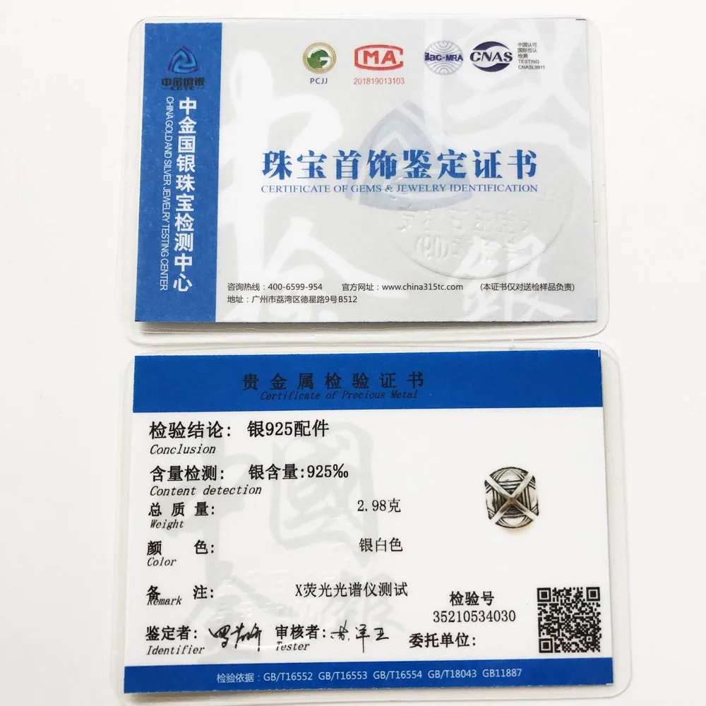 Браслет женский и мужской из серебра 925 пробы с графическим узором|Бусины| |