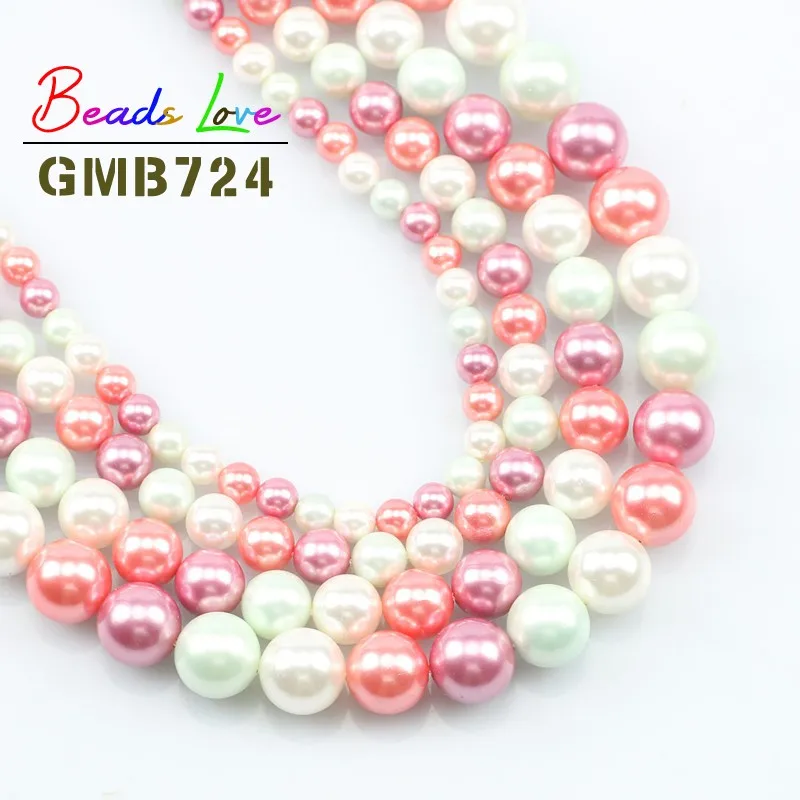 Круглые бусины россыпью 6-12 мм натуральная раковина фиолетовые белые для