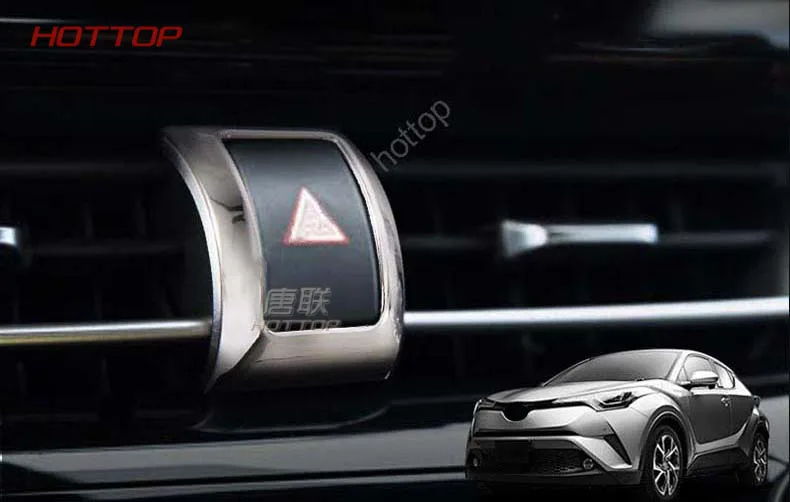 Аварийный переключатель ABS для toyota CHR | Автомобили и мотоциклы