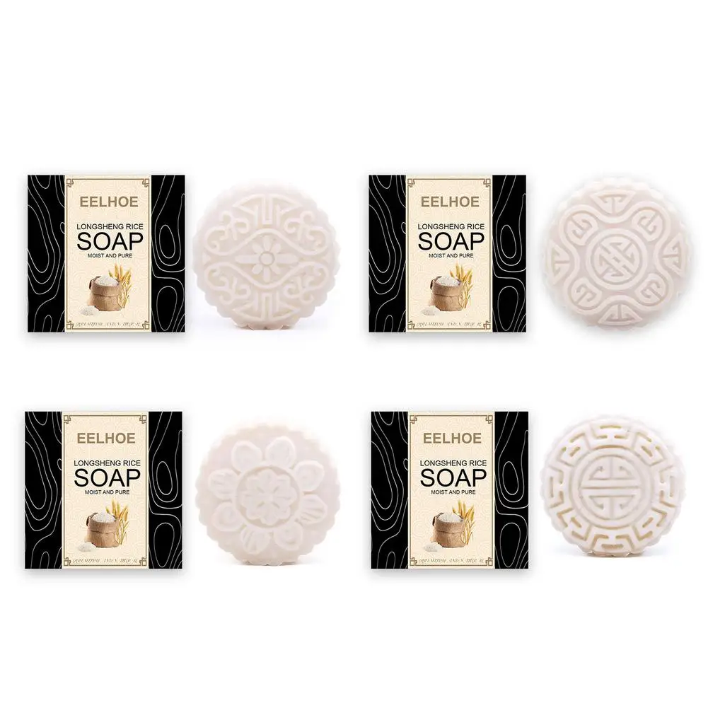 

1pcs Rice Shampoo Bar Soap Nourish Soften Frizz Hair Clean And Improve Hair Dryness Restore Natural Smoothness Hair