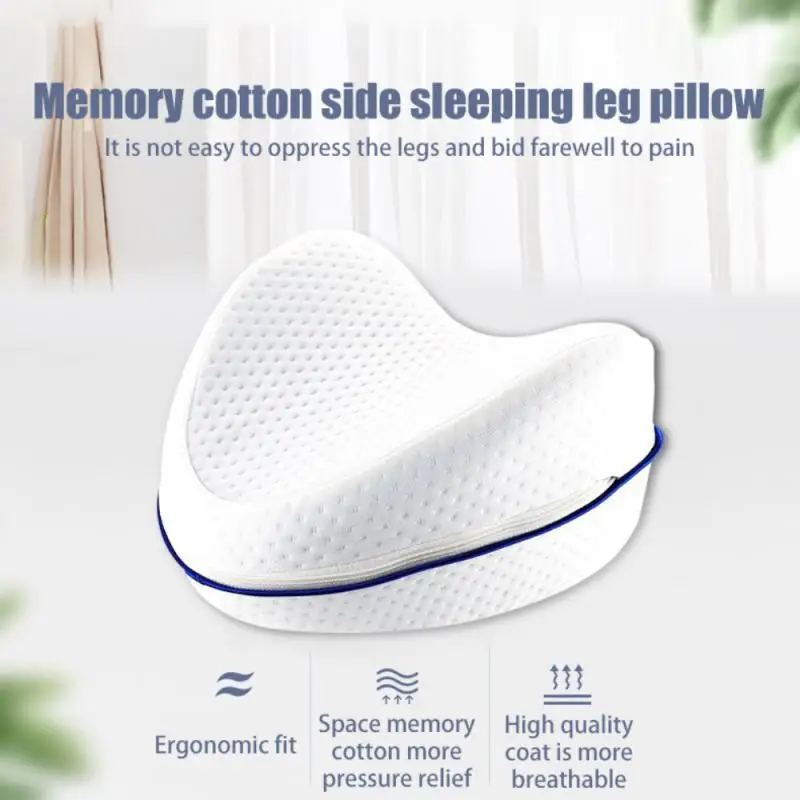 Ортопедическая подушка из пены с эффектом памяти для сна на боку | Дом и сад
