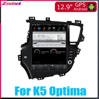 for kia optimak5lotzemagentis 2000 20102021 big screen car android dvd player gps navigation radio multimedia player system