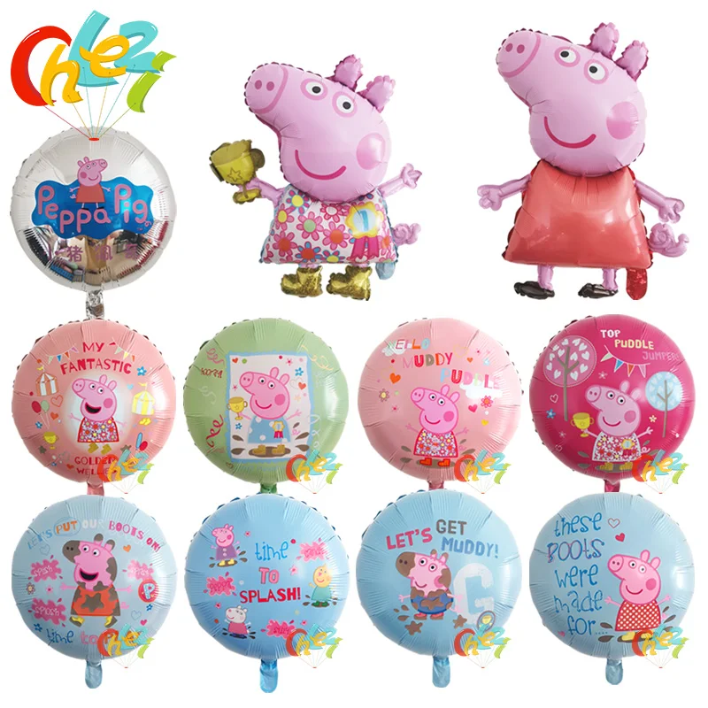 9 шт. PEPPAPIG воздушные шары из фольги с изображением Джорджа, украшения для дня рождения, Детские воздушные гелиевые шары