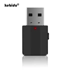Kebidu Bluetooth 5,0 передатчик адаптер ТВ приемник 2 в 1 USB Bluetooth Беспроводные адаптеры для ПК автомобильный комплект + кнопка переключателя