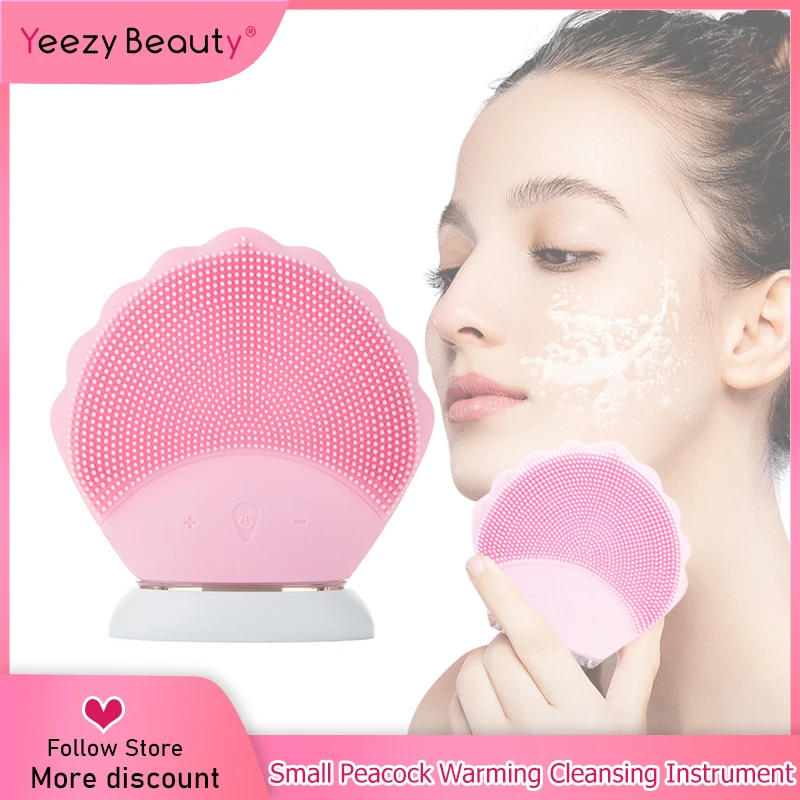 Звуковая щетка для очищения лица Водонепроницаемая силиконовая беспроводная