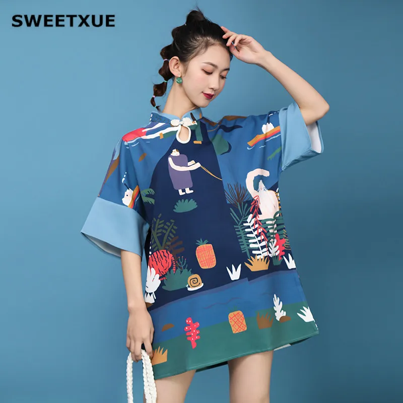 Женское Повседневное платье-Чонсам SWEETXUE повседневное Свободное платье в