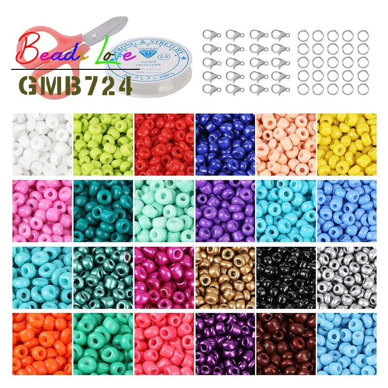 Набор бисера из чешского стекла для изготовления ювелирных изделий сделай сам