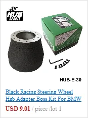 Концентратор Спортивный Алюминиевый Ступица рулевого колеса Boss Kit Steerng концентратор адаптер для Лада HUB-SA5