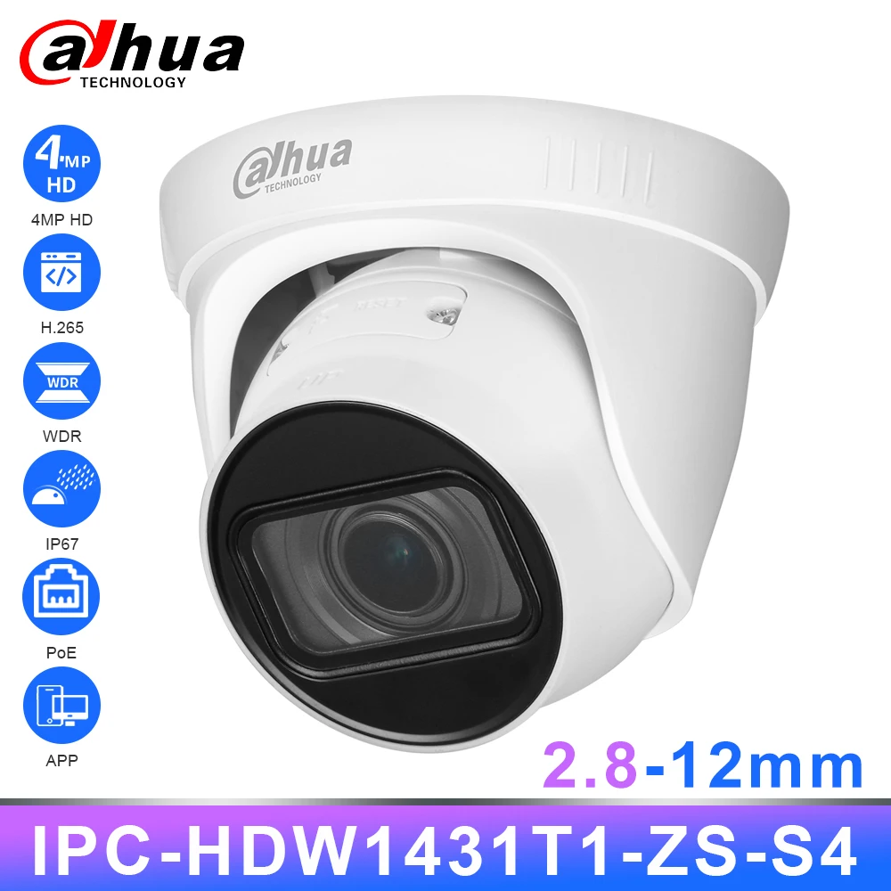 Dahua оригинальная IPC HDW1431T1 ZS S4 мини купольная PoE ip камера Zoom 2 8 12 мм HD 4MP IR 50 м H.265 WDR 3D DNR