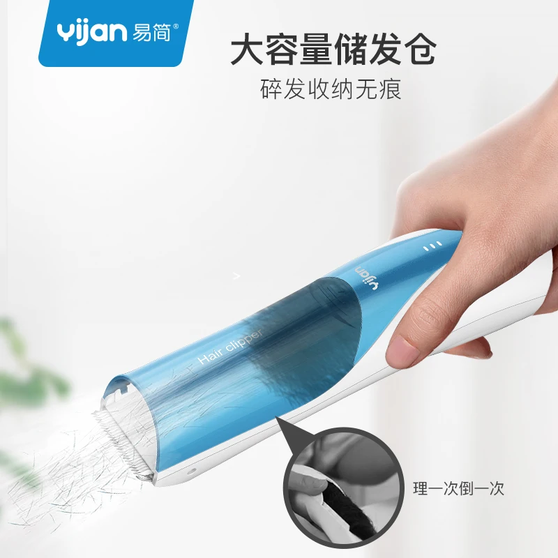Yijan HK968II многофункциональная машинка для стрижки волос профессиональный триммер