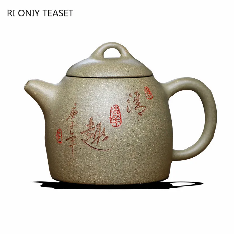 

Чайный горшок Yixing из пурпурной глины, 270 мл