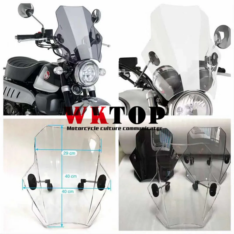 Универсальный отражатель ветрового стекла мотоцикла для HONDA CB125F CB125R CB300F CB300R CB500F