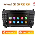 Автомобильное радио, 2 Din, Android, для Mercedes Benz W203, 2004, 2007, CLC, CLK, C, W209, 2008-2010, 7-дюймовый автомобильный стерео Мультимедиа GPS-навигатор
