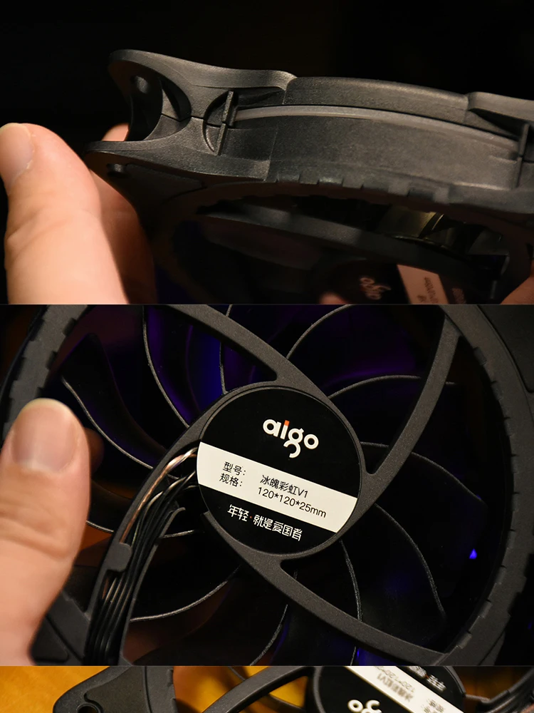Aigo V1 радиатор кулер 120 мм чехол светодиодный вентилятор охлаждения для ПК вентилятор 12 в охлаждающий вентилятор двойное кольцо тихий кулер охлаждающий вентилятор компьютера