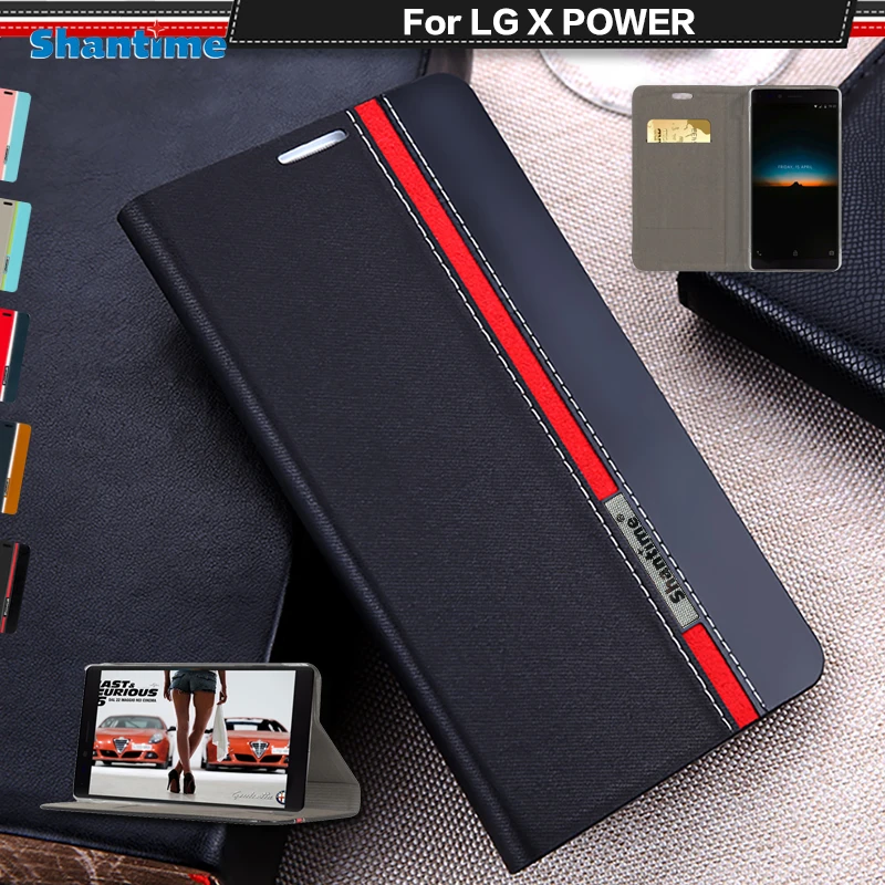 Book Case For LG X Power Pu Leather Wallet Flip Case For LG X Power K220DS K220 LS755 Business Case Soft Silicone Back Cover