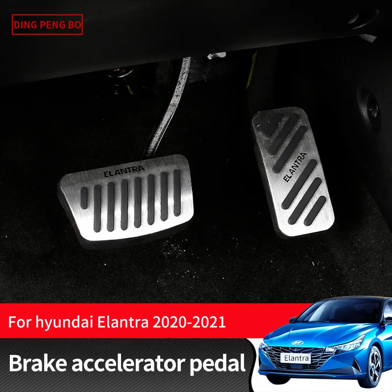 

Accelerator For Hyundai Elantra 7 2020-2021 Brake Metal Parts Scratch Resistant Durable Foot Pedal Car Protect Accessories