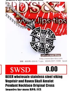 BEIER, thor hammer Nodic Vikings, кулон с рунами, ожерелье mjolnir Viking Valknut, амулет, цепочка для мужчин, вечерние jewelryBP8-403