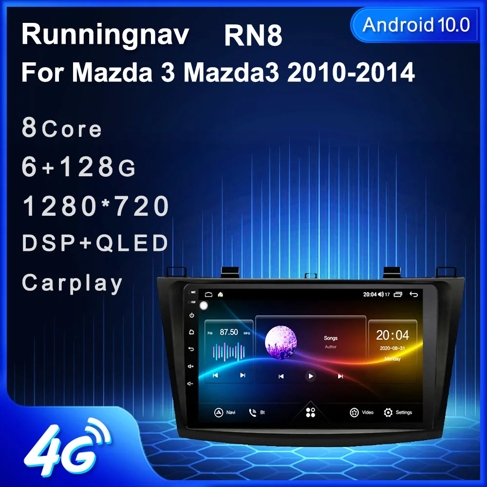 4G LTE Android 10 1 для MAZDA 3 2010 2011 2012 2013 мультимедийный стерео автомобильный DVD-плеер