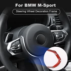 Автомобиль ABS хромированная отделка рулевого колеса аксессуары для BMW F20 F22 F21 F30 F32 F33 F36 F06 F12 F13 X5 F15 M-Sport