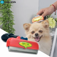yourkith pet hair remover brush cat dog grooming comb hair finishing trim removal dog brush tool hair cleaner for dogs cats