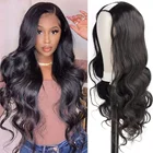 Парики из перуанских человеческих волос с U-образной кутикулой, недорогие U-образные кутикулы без клея, машинная работа