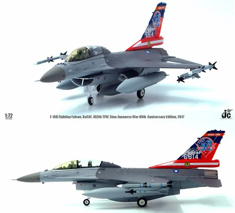 JC Крылья F-16B F16 истребитель тайваньские ВВС 1/72 литая модель самолета |