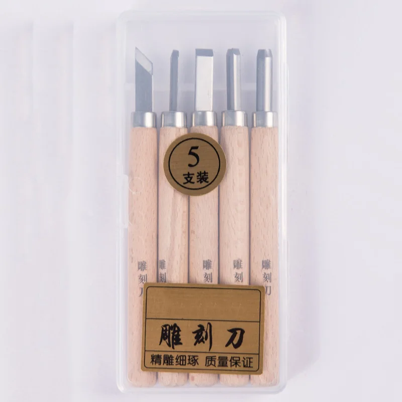 5pcs Wood Carving Chisel Tool Set For Woodworking Professional Wood Carving Knife Rubber Stamp Tool Kit