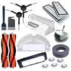 Детали для пылесоса XiaoMi Roborock 1 s c10 s50 s51 s6 s60 s61 s65 s6