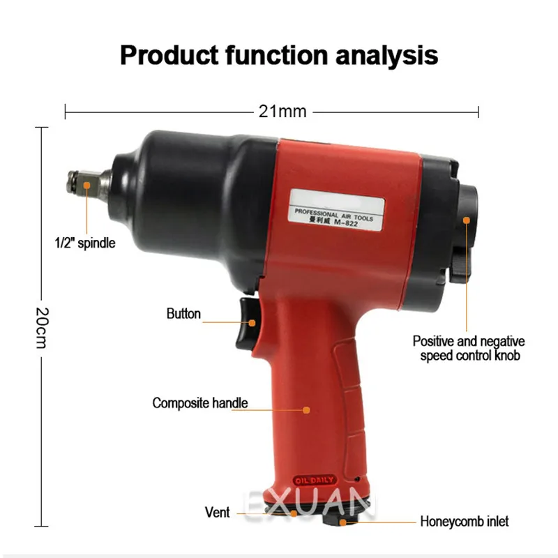 Пневматический маленький бытовой пневматический пистолет/инструмент для