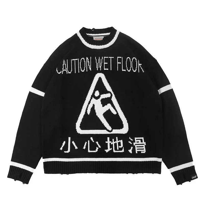 

Fgss clothing - autumn and winter 2021 new Guochao careful floor sliding warning pattern loose round neck men's sweater