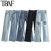 traf women chic fashion ribbed hole tassel denim wide leg jeans vintage high waist zipper fly female trousers mujer