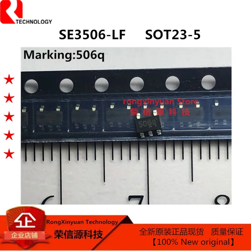 20 шт. планшетов для LG SE5509DLG SE5509D | Электроника