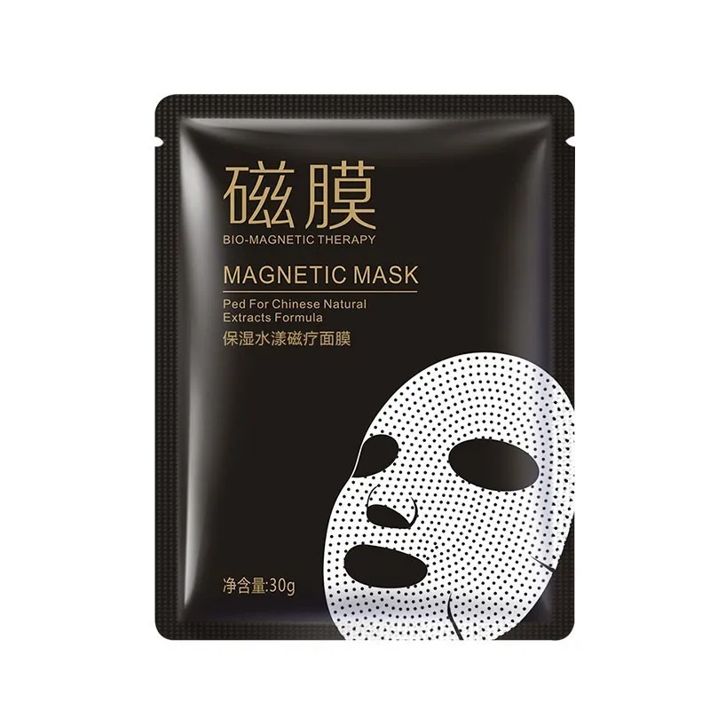 BIOAQUA Skin Care Face Mask Sheets Peel Off Moisturizing Anti Wrinkle Blackhead Remover Wrapped Shrink Pores Facial |