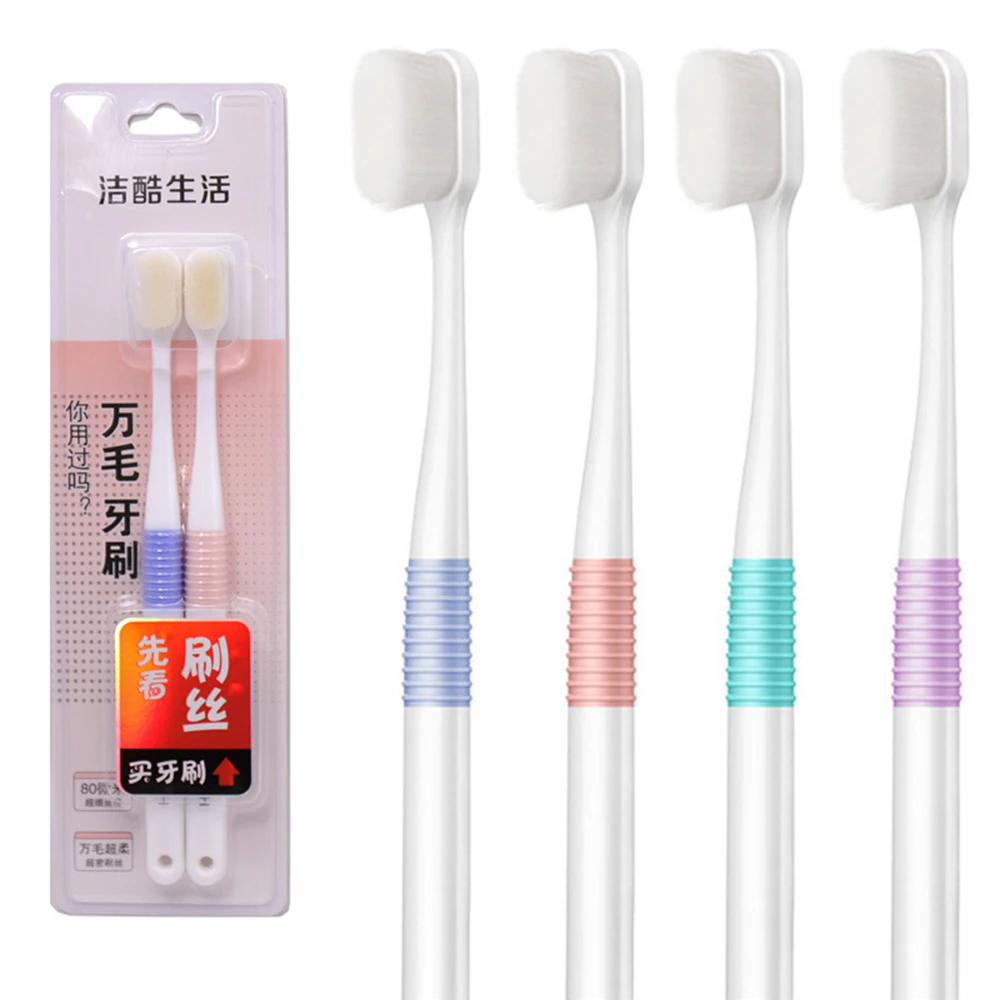 2 шт Супер плотной щетиной Зубная щётка ультра мягкие щетинки зубной щетки Уход