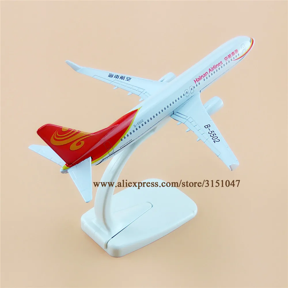 Модель самолета авиакомпании China Hainan Airlines модель из металлического сплава 16 см