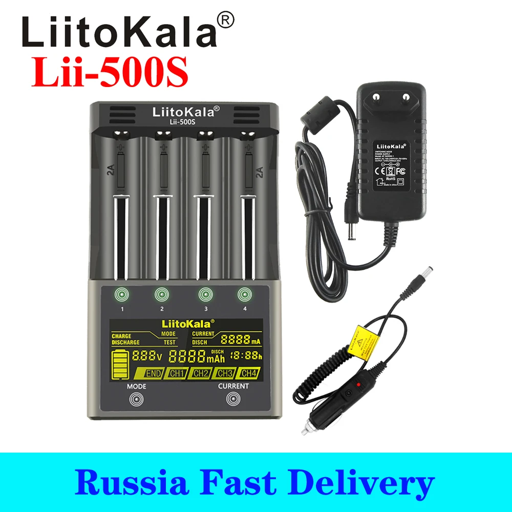 

Зарядное устройство LiitoKala Lii-500S, ЖК-дисплей, для аккумуляторов 3,7 В, 1,2 В 18650, 26650, 21700, проверка емкости, сенсорное управление