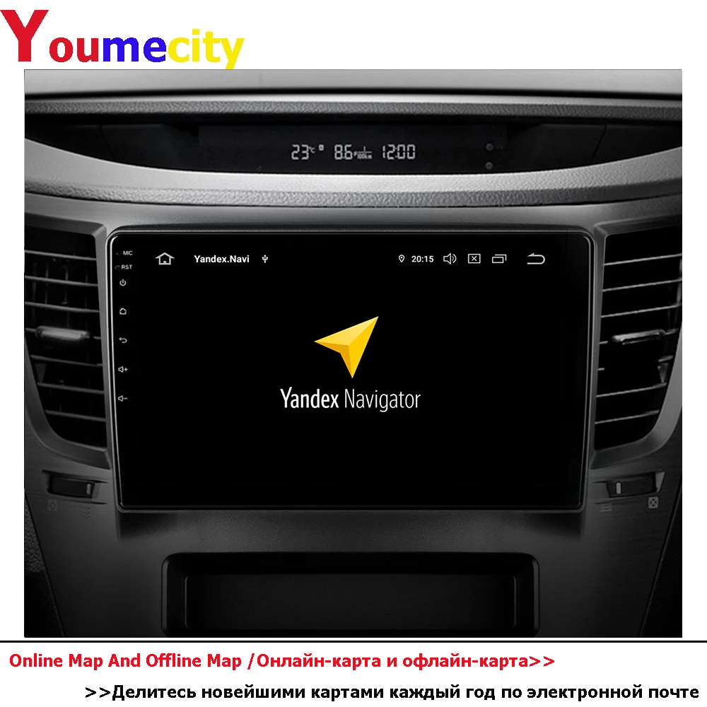 Автомобильный мультимедийный плеер на Android 10 0 DVD для Subaru Legacy Outback 2009 2014 с DSP Gps Carplay