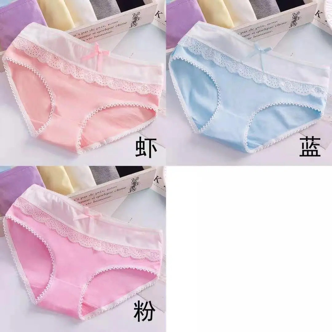 

2021 women's cotton underwear 100% antibacterial cute solid color middle and low waist girl student large size bow briefs