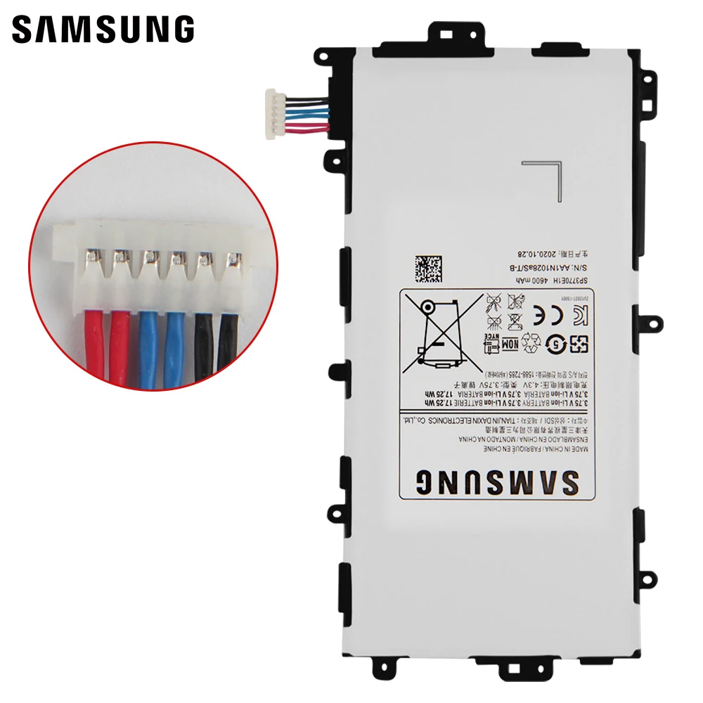 Samsung оригинальный запасной аккумулятор SP3770E1H для GALAXY Note 8 0 N5120 N5100 N5110 аутентичный