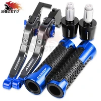 gs 500f motorcycle aluminum brake clutch levers handlebar hand grips ends for suzuki gs500f 2004 2005 2006 2007 2008 2009