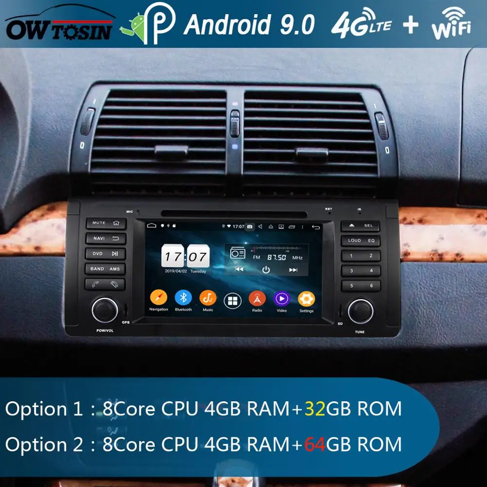 Автомобильный мультимедийный проигрыватель IPS 7 "8 ядер 4 Гб + 64 ГБ Android 9 0 DVD